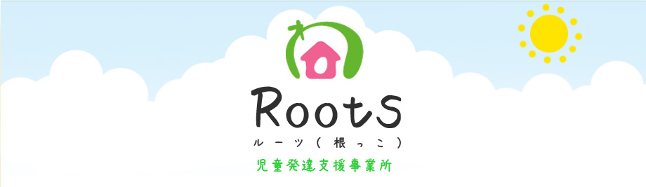 Roots