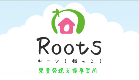 Roots